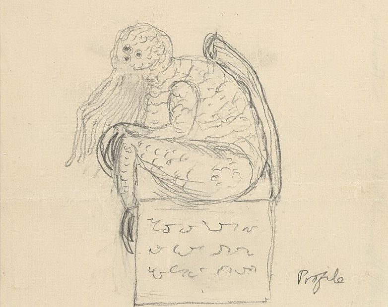 Cthulhu lovecraft sxedio