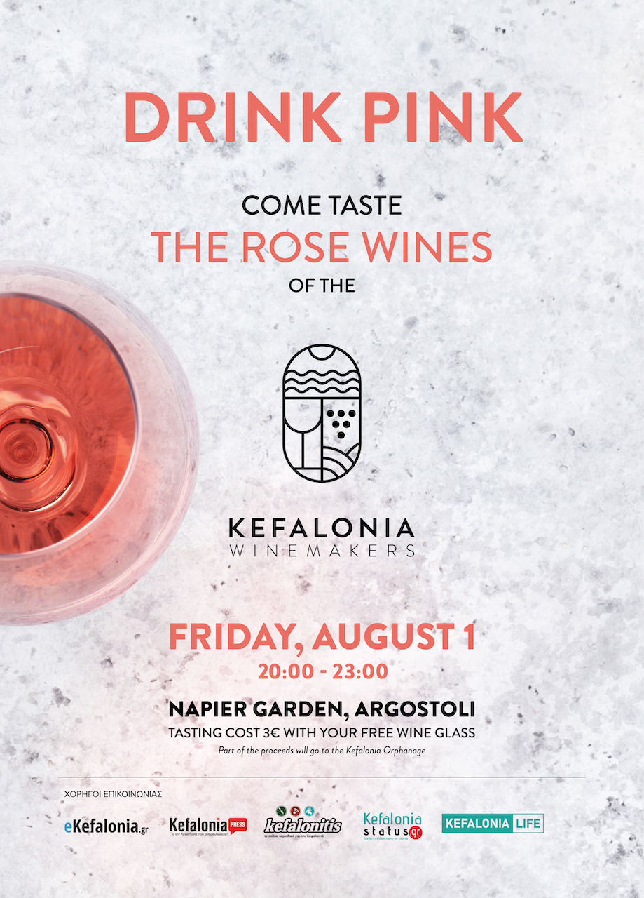 Drink Pink – Για 5η συνεχή χρονιά, τα οινοποιεία του Συνδέσμου Οινοποιών Κεφαλονιάς παρουσιάζουν τα ροζέ κρασιά τους