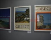 Έκθεση Αυθεντικών Τουριστικών Αφισών του ΕΟΤ (1929–2009