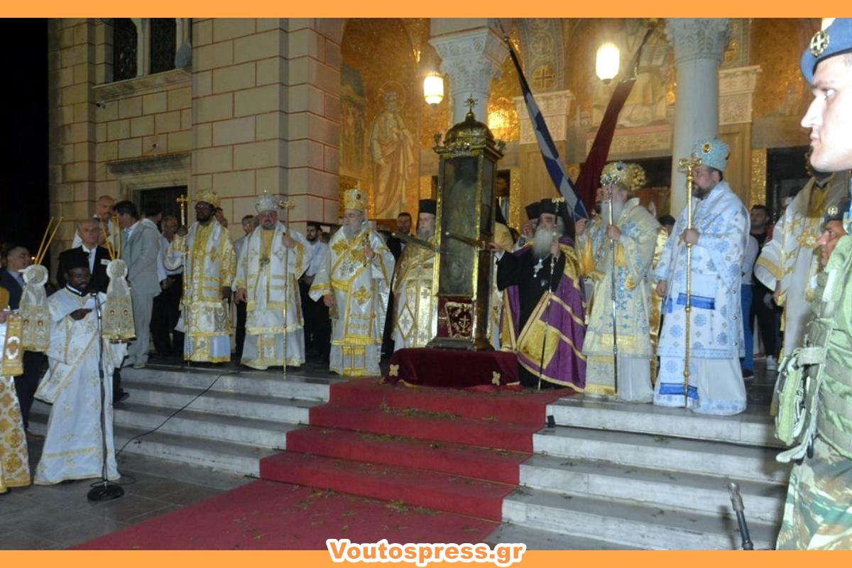 Εορτασμός Αγίου Διονυσίου Ζακύνθου | Μεταδόσεις IONIAN