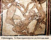 Εορτάζει ο ιστορικός ναός της Παναγίας στα Κουγιάνα – (Βαρύ Ερύσσου)