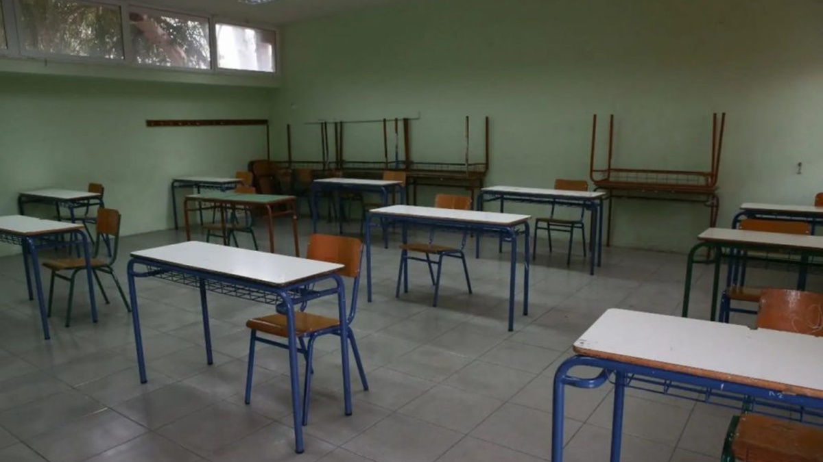 Επιστροφή στα θρανία: Πότε ανοίγουν τα σχολεία