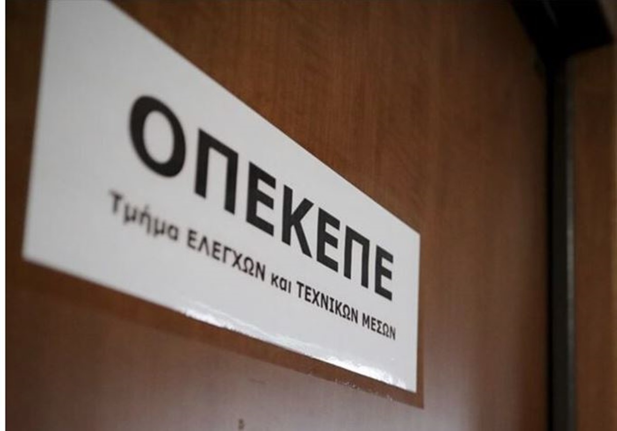 Κ. Τσιάρας: Πάνω από 49.000 πλαστά πιστοποιητικά από χιλιάδες οικολογικά σχήματα και 4.000 αποχωρήσεις από τα βιολογικά