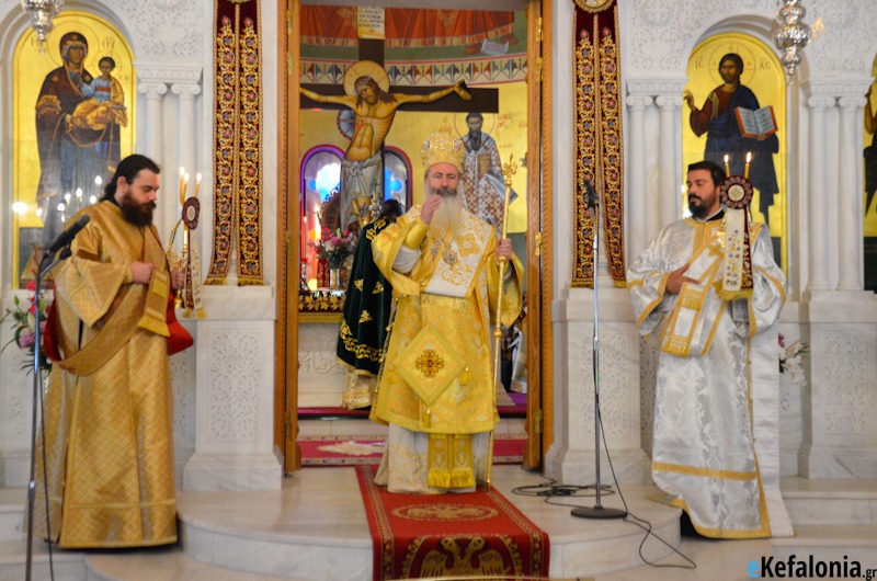 Live από την Κεφαλονιά: Πολυαρχιερατική Θεία Λειτουργία Αγίου Γερασίμου