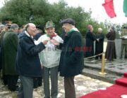 Μεραρχία Άκουι