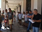 Να αποσυρθεί, τώρα, το Νέο Νομοσχέδιο για το Πειθαρχικό Δίκαιο των Δημοσίων Υπαλλήλων