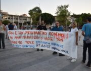 Συμπληρώθηκαν 80 χρόνια από το έγκλημα των Αμερικάνων ιμπεριαλιστών