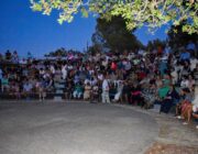 Συναυλία ‘Ανοιξη, Αρωμα Λουλουδιών’…….