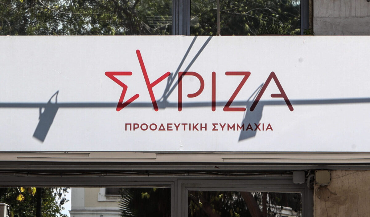ΣΥΡΙΖΑ – ΠΣ κατά Πλεύρη: Είναι σαφές ότι τα αδιέξοδα της πολιτικής που αποφάσισαν το καλοκαίρι ο κ. Πλεύρης με τον κ