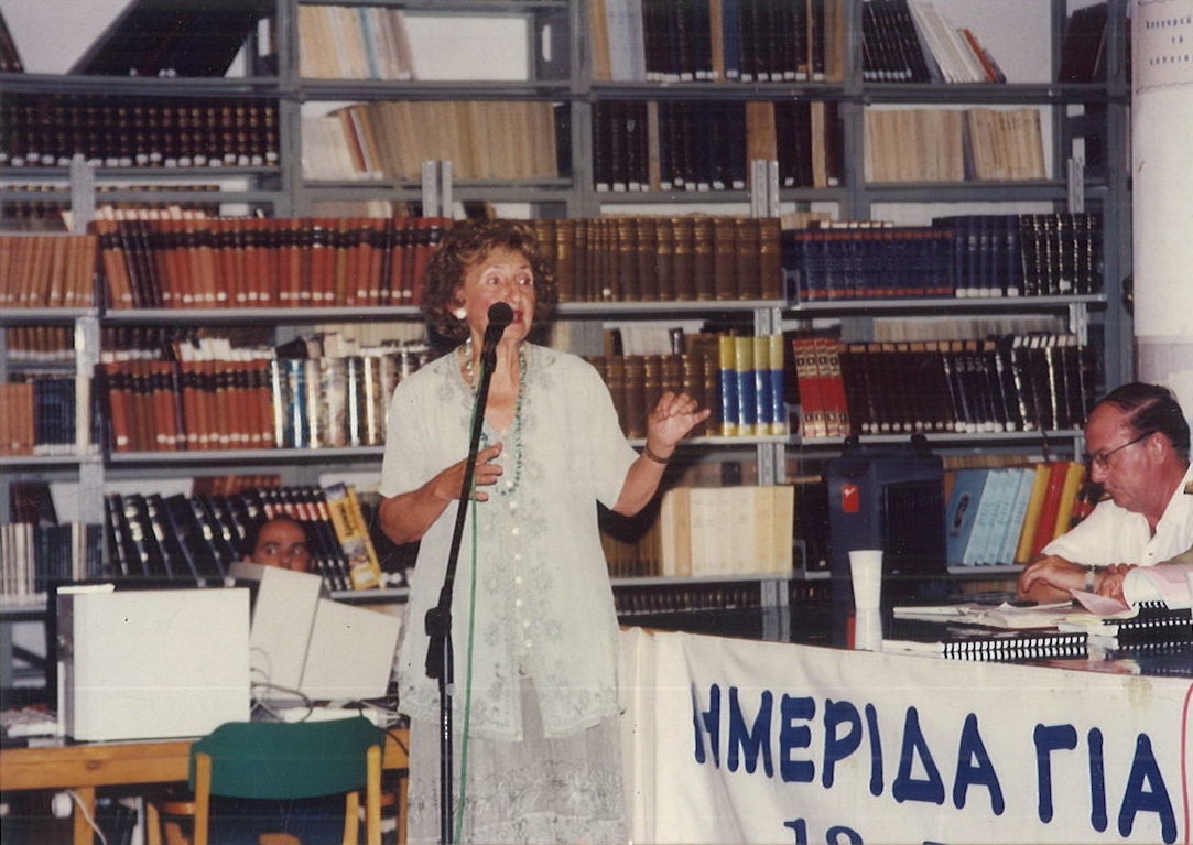 Τιμώντας τη Ντιάνα Αντωνακάτου: Ομιλία του Ηλία Μπεριάτου στα Κουρκουμελάτα