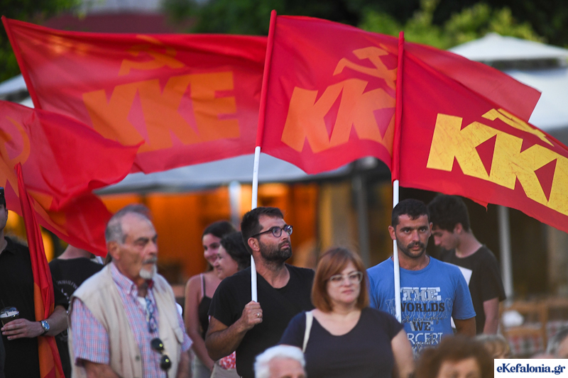 Βαλσαμάτα: Τιμητική Εκδήλωση του ΚΚΕ για τους Πεσόντες Αγωνιστές των Ομαλών