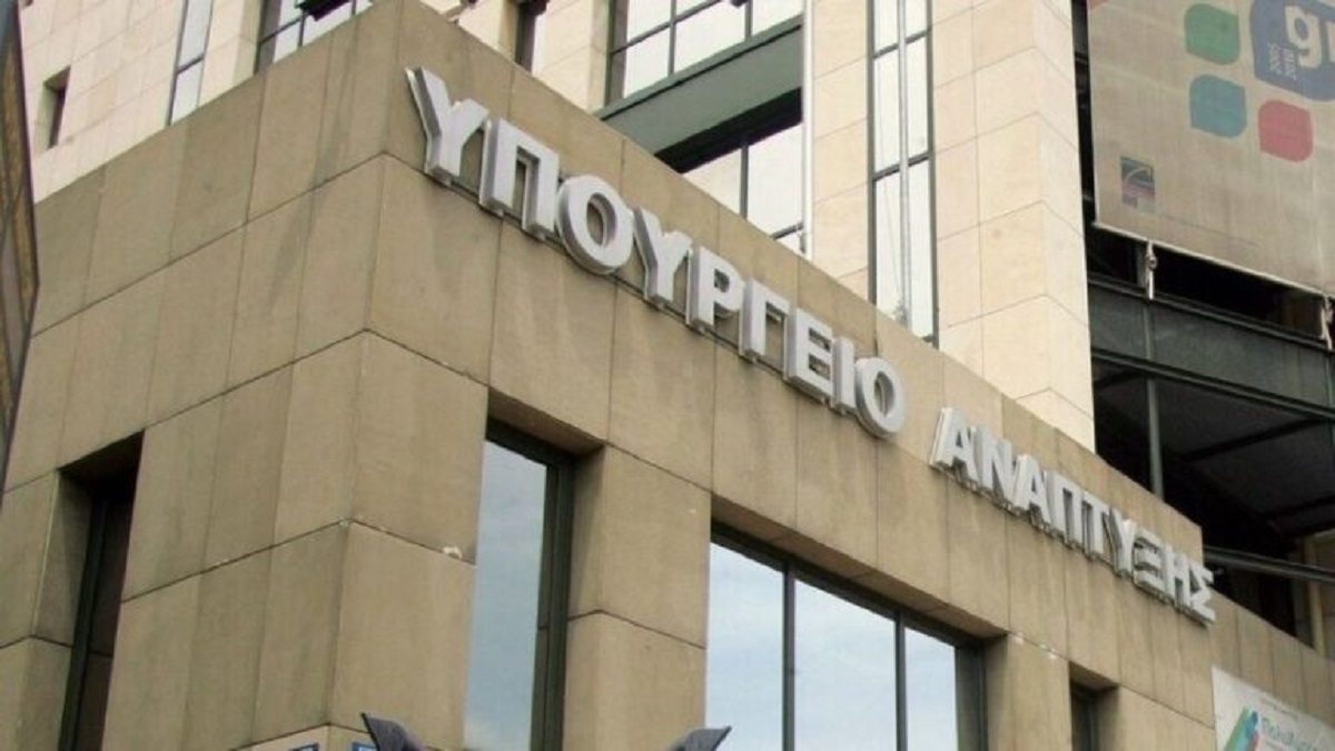 ΥΠΑΝ: Έρχονται «καμπάνες» σε εταιρείες πιστοποίησης βιολογικών προϊόντων για παραβάσεις της νομοθεσίας