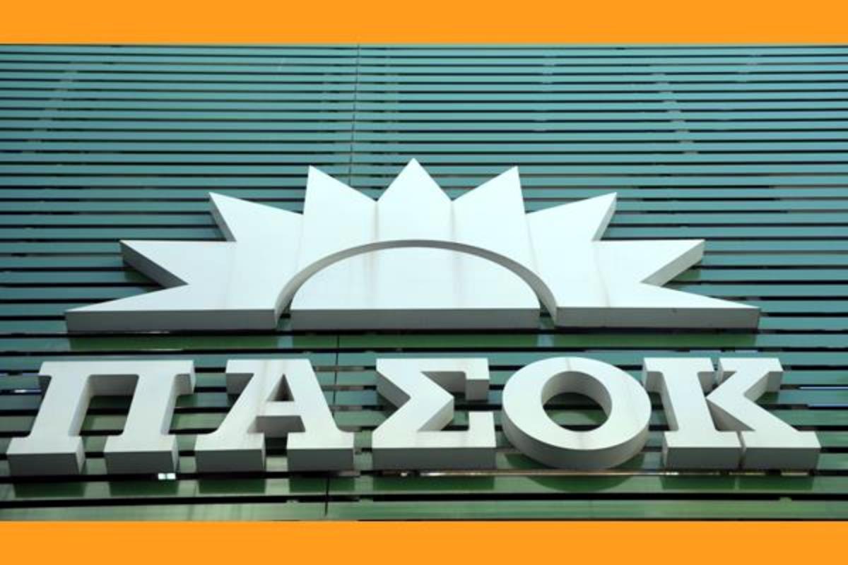ΥΠΟ ΚΑΤΑΡΕΥΣΗ Η ΔΗΜΟΣΙΑ ΥΓΕΙΑ ΣΤΗΝ ΚΕΦΑΛΟΝΙΑ – ΕΡΩΤΗΣΗ ΤΟΥ ΠΑ.ΣΟ.Κ. ΣΤΗ ΒΟΥΛΗ