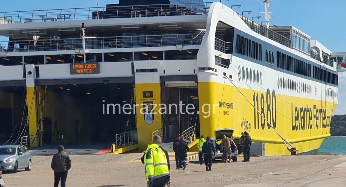 Ζάκυνθος: Βλάβη στη μηχανή του Fior Di Levante  Κατέπλευσε αυτοδύναμα στο λιμάνι, αποβιβάστηκαν οι επιβάτες