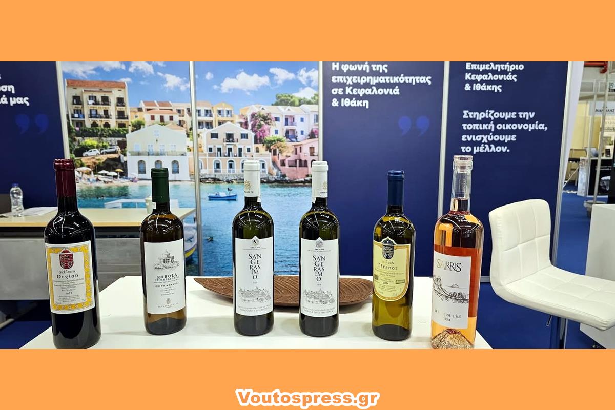 Άνοιξε το Περίπτερο του Επιμελητηρίου Κεφαλονιάς & Ιθάκης στην 89η ΔΕΘ [εικόνες] Κεφαλονιά τουρισμός