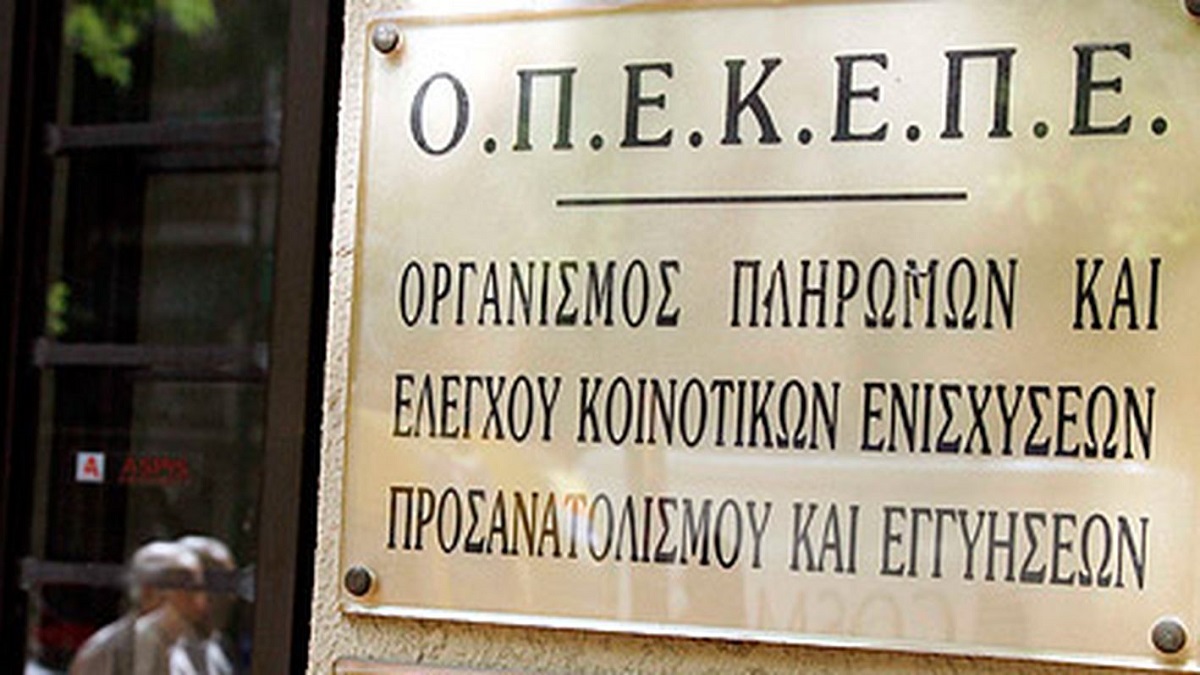 Aντιπαράθεση κυβέρνησης – ΠΑΣΟΚ για τον ΟΠΕΚΕΠΕ και την εμπλοκή της Π