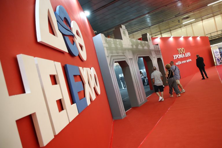 Εμπορικός Σύλλογος: Εξαγγελίες ΔΕΘ-Συνάδελφε έχεις μήνυμα