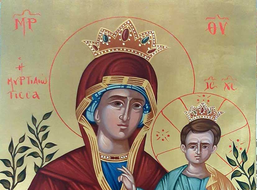 Εορτάζει η Παναγία Μυρτιδιώτισσα Μαντουκάτων