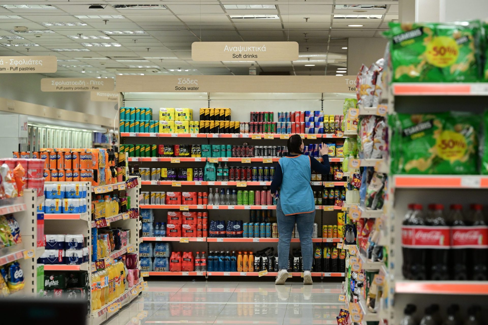 Έρευνα MRB: Οι πολίτες στηρίζουν τη νέα αρχή προστασίας καταναλωτή και την ανάκτηση πόρων από επενδύσεις που δεν έγιναν