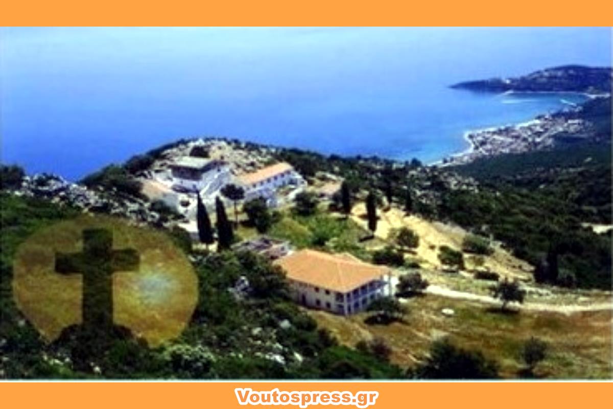 Γιορτάζει το ιστορικό Μοναστήρι της Ατρου Κεφαλονιάς
