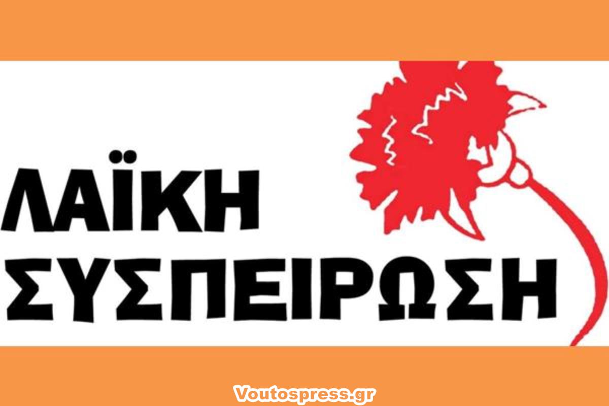 Η Κεφαλονιά & η Ιθάκη είναι κτυπημένη από συνεχή πλημμυρικά φαινόμενα