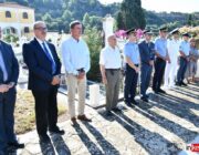 ΗΜΕΡΑ ΕΘΝΙΚΩΝ ΕΥΕΡΓΕΤΩΝ