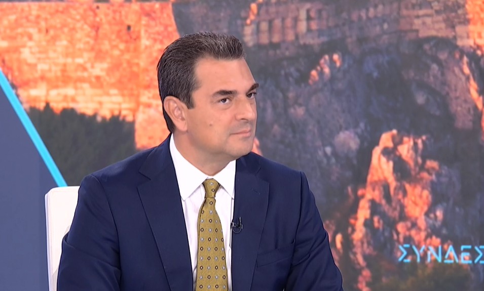 Κ. Σκρέκας στο ΕΡΤnews: Ο Κυρ