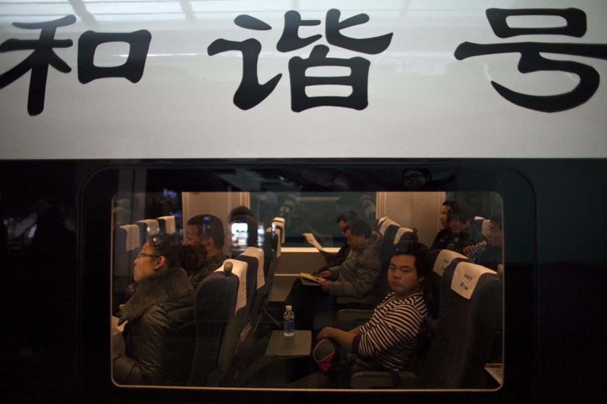 Κίνα China Railway: Ρεκόρ επιβατικών ταξιδιών καταγράφηκε στο φετινό οκτάμηνο Ιανουαρίου Αυγούστου