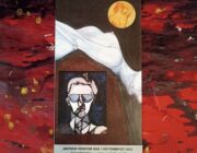 ΚΩΣΤΑΣ ΕΥΑΓΓΕΛΑΤΟΣ / ΕΙΚΑΣΤΙΚΕΣ ΚΑΙ ΛΟΓΟΤΕΧΝΙΚΕΣ ΔΡΑΣΕΙΣ ΣΕΠΤΕΜΒΡΙΟΥ