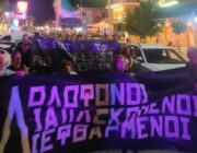 Μέσα σε λίγες ώρες, η Κεφαλονιά ανταποκρίθηκε