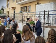 Μήνυμα του Περιφερειάρχη Ιονίων Νήσων, Γιάννη Τρεπεκλή, για την έναρξη της σχολικής χρονιάς 2025–2026