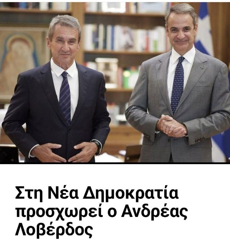 Παύλος Παπαδάτος: Βρε καλώς το παλικάρι!!!