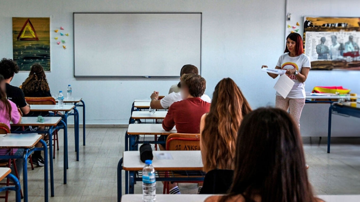 Σχολεία: Την Πέμπτη το «πρώτο κουδούνι» για τους μαθητές – Τι αλλάζει στο σχολικό ωράριο