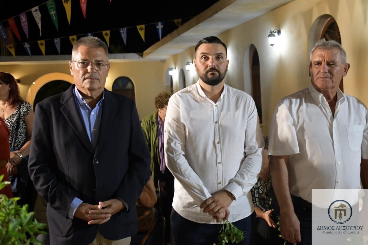 Στα Κηπούρια ο Παναγής Καππάτος για την εορτή του Σταυρού [εικόνες]