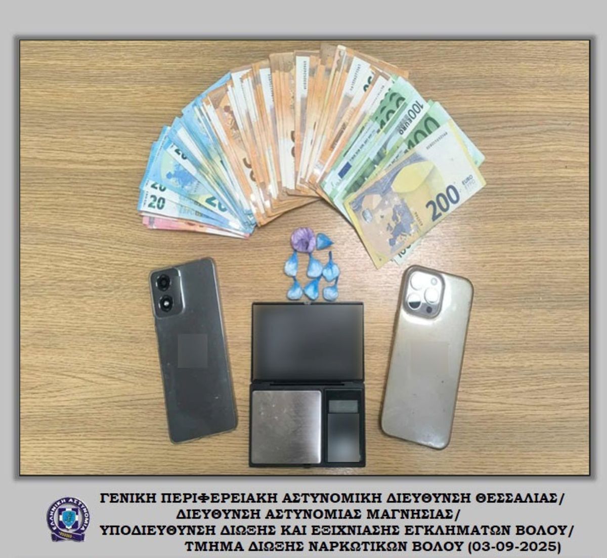 Σύλληψη ημεδαπού στον Βόλο για κατοχή και διακίνηση ναρκωτικών