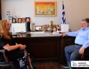 Συνάντηση Δημάρχου Αργοστολίου με την Πρέσβειρα της Αυστραλίας στην Ελλάδα