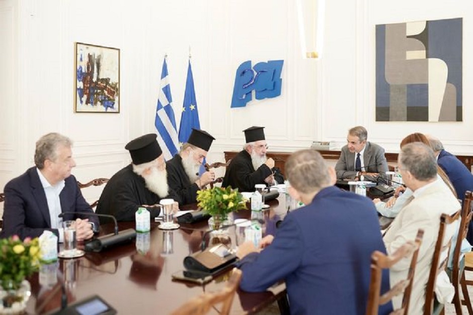 Συνάντηση του Κ. Μητσοτάκη με αντιπροσωπεία της Εκκλησίας της Κρήτης