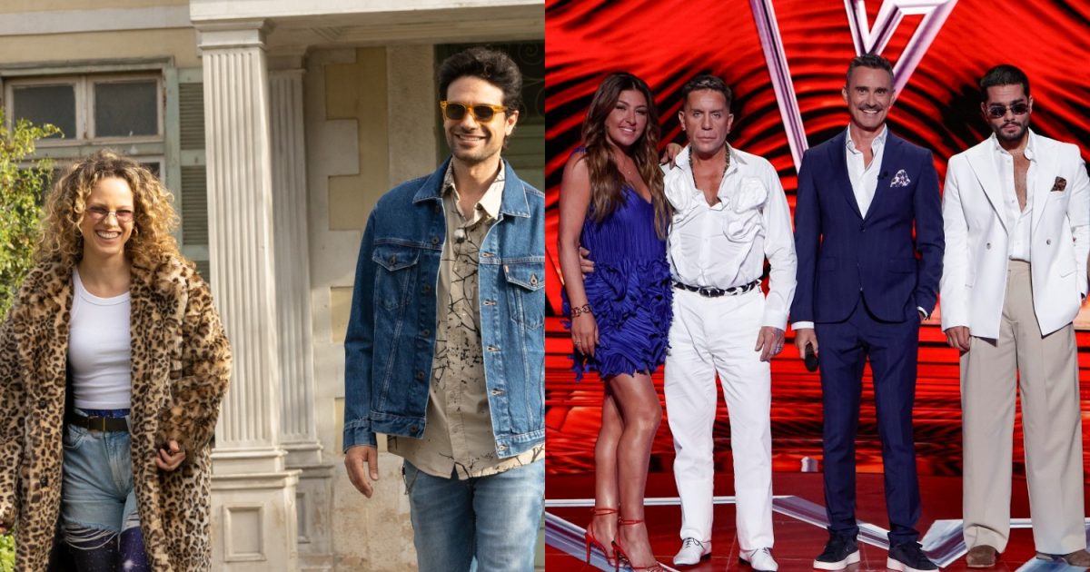 Τηλεθέαση: Τα Φαντάσματα του Star «τρόμαξαν» το The Voice