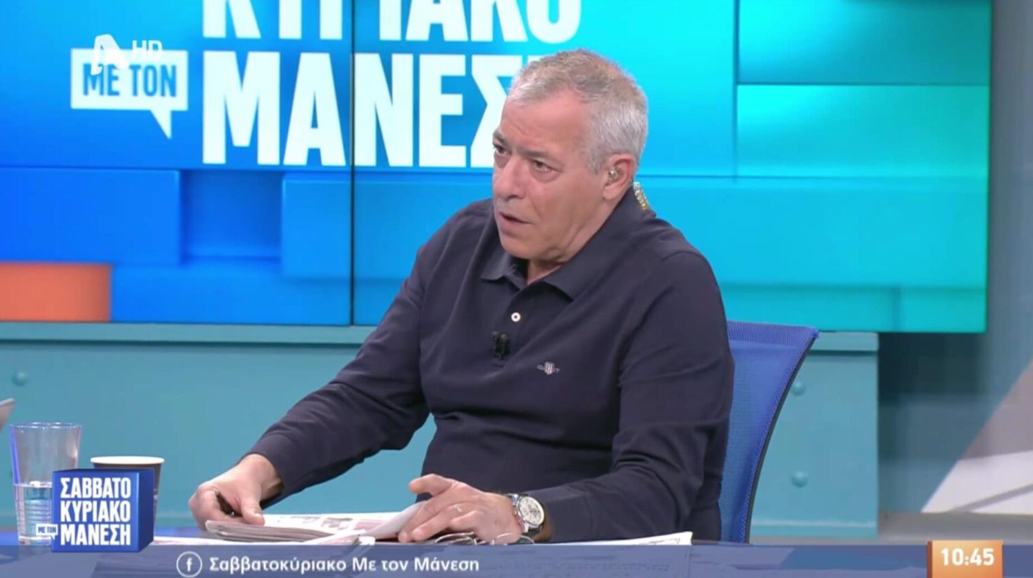 Το Μοναστήρι Στομίου στην Κόνιτσα στο Σαββατοκύριακο με το Μάνεση [βίντεο]