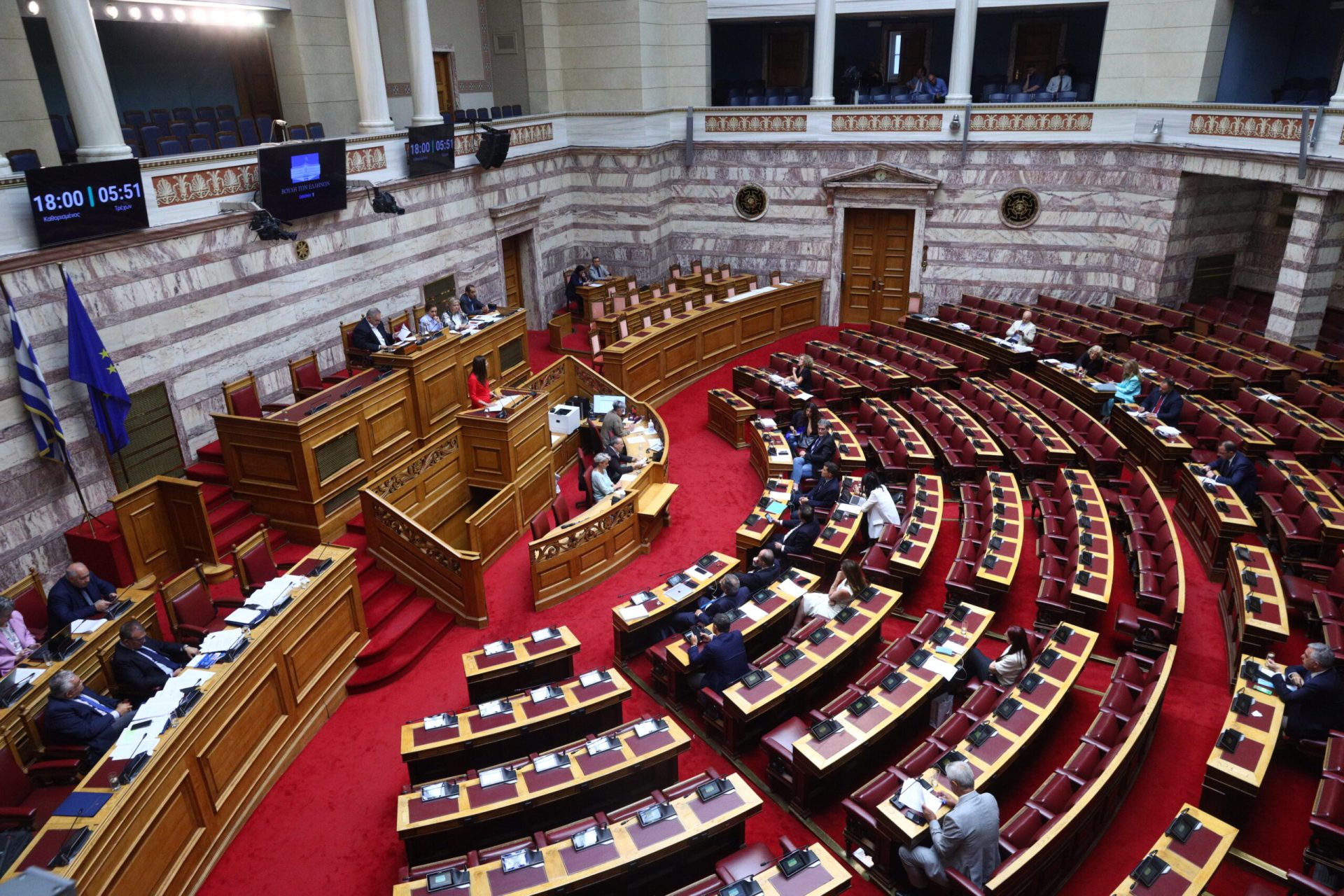 Βουλή: Μετασχηματισμός και αναβάθμιση των δεξιοτήτων των δημοσίων υπαλλήλων τη διετία 2023 2025