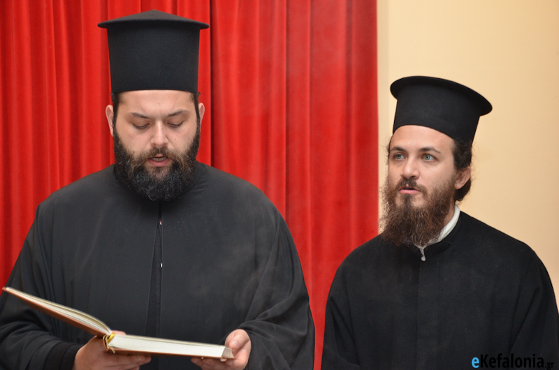 Ξεκινά η λειτουργία Σχολῆς Βυζαντινῆς Ἐκκλησιαστικῆς Μουσικῆς στην Μητρόπολη Κεφαλληνίας