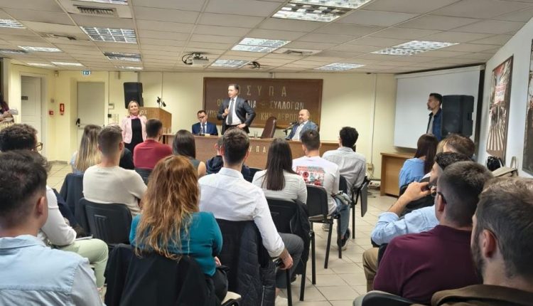 3 νέοι ελεγκτές εναέριας κυκλοφορίας στην Κεφαλονιά