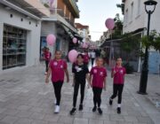 7ος ΠΕΡΙΠΑΤΟΣ ΚΑΤΑ ΤΟΥ ΚΑΡΚΙΝΟΥ ΤΟΥ ΜΑΣΤΟΥ