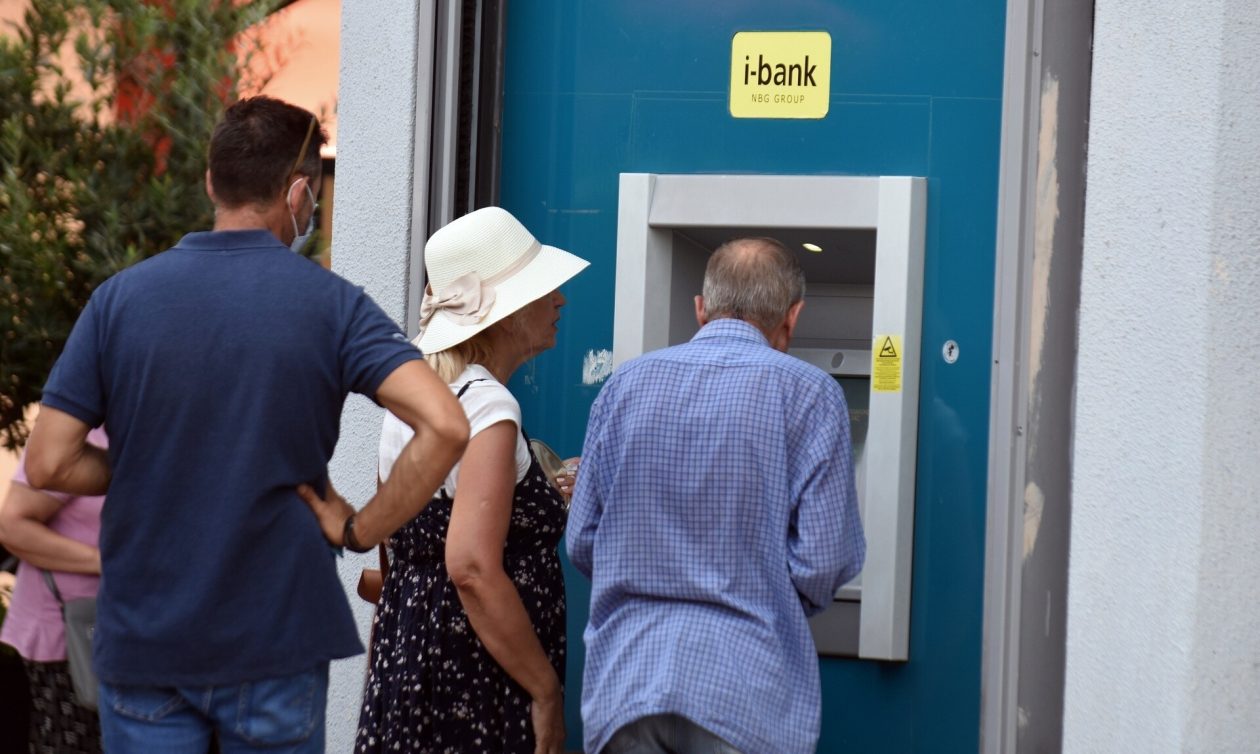 Αυξήθηκαν τα δάνεια, μειώθηκαν οι καταθέσεις τον Σεπτέμβριο