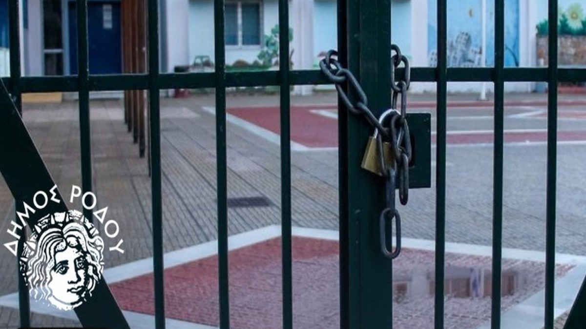 Άγρια συμπλοκή μαθητών με σκουπόξυλα στο Περιστέρι – Τραυματίστηκε μία καθηγήτρια