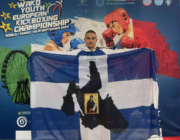 Διακρίσεις σε διεθνές και εγχώριο επίπεδο για τον 16χρονο Κεφαλονίτη Παναγιώτη Τσελέντη στο Kick Boxing(pics+video)
