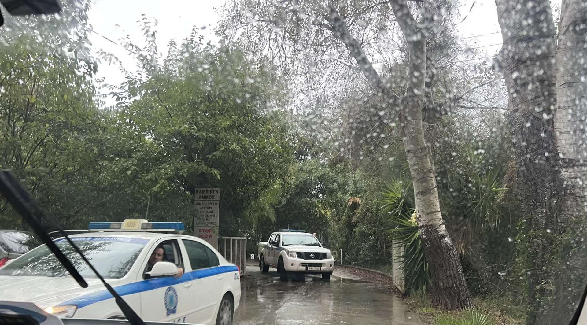Διπλή δολοφονία στην Φοινικούντα: Στην διαθήκη του 68χρονου αναζητούν στοιχεία οι αρχές