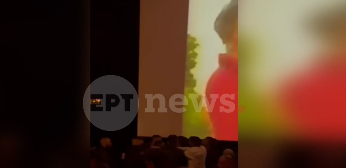 Έπεσε «ξύλο» μέσα στο… σινεμά – Βίντεο από το επεισόδιο μέσα στην σκοτεινή αίθουσα