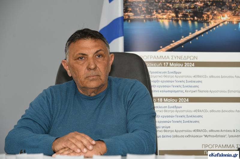 Γιώργος Λασκαράτος: Σήμα κινδύνου από τον Ο.Κ.Α.Π. για την αποχώρηση του Δήμου Ληξουρίου