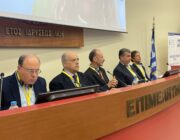 ΓΣ και το Ετήσιο Forum του Δικτύου Νησιωτικών Επιμελητηρίων της Ευρωπαϊκής Ένωσης (INSULEUR)